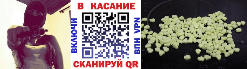 Как найти наркотики Шлиссельбург Бошки Шишки  СК  МЕФ 