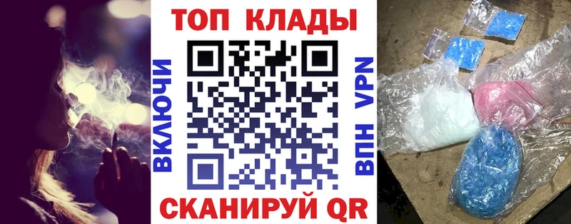 APVP Шлиссельбург