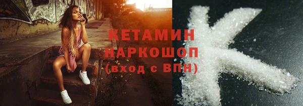 дживик Балабаново