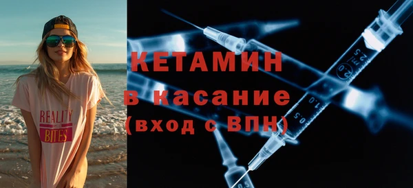 дживик Балабаново