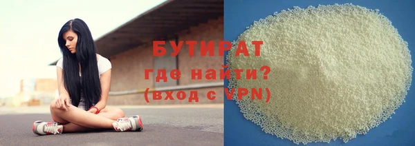 дживик Балабаново