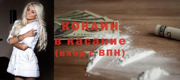 дживик Балабаново