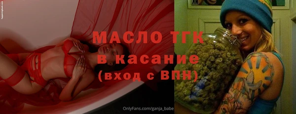 дживик Балабаново