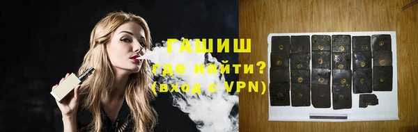 дживик Балабаново