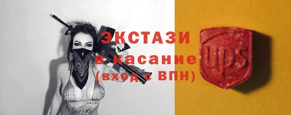 дживик Балабаново
