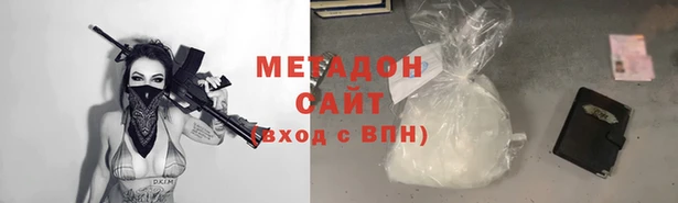 дживик Балабаново