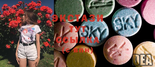 дживик Балабаново
