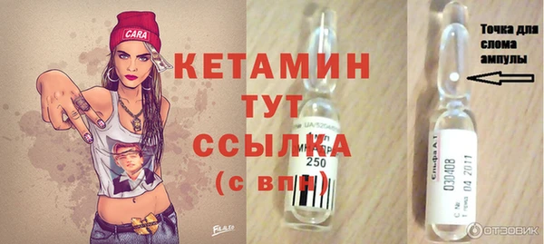 дживик Балабаново