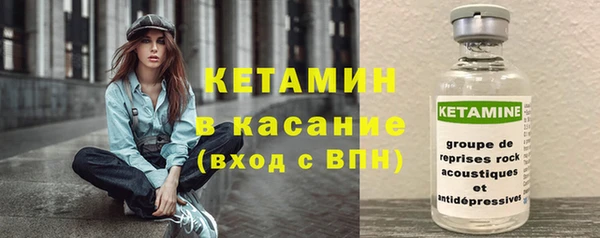 дживик Балабаново
