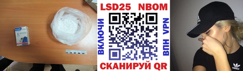 как найти наркотики  Шлиссельбург  Лсд 25 экстази ecstasy 
