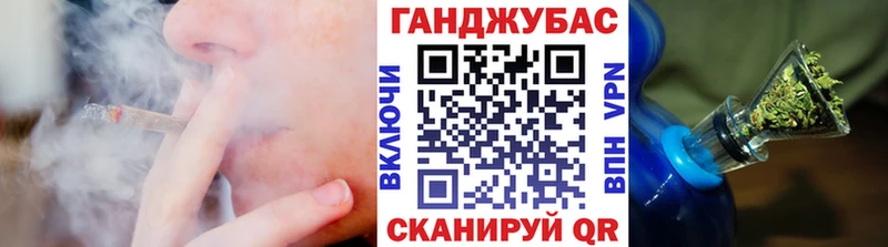 МАРИХУАНА SATIVA & INDICA  Шлиссельбург 
